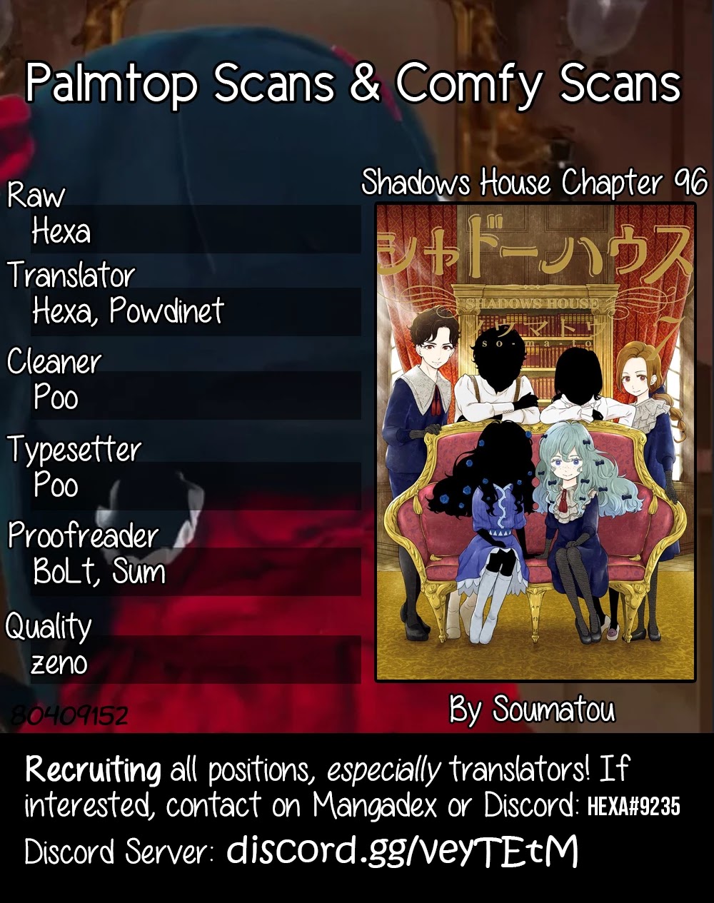 Shadows House, Chapter 96 image 01